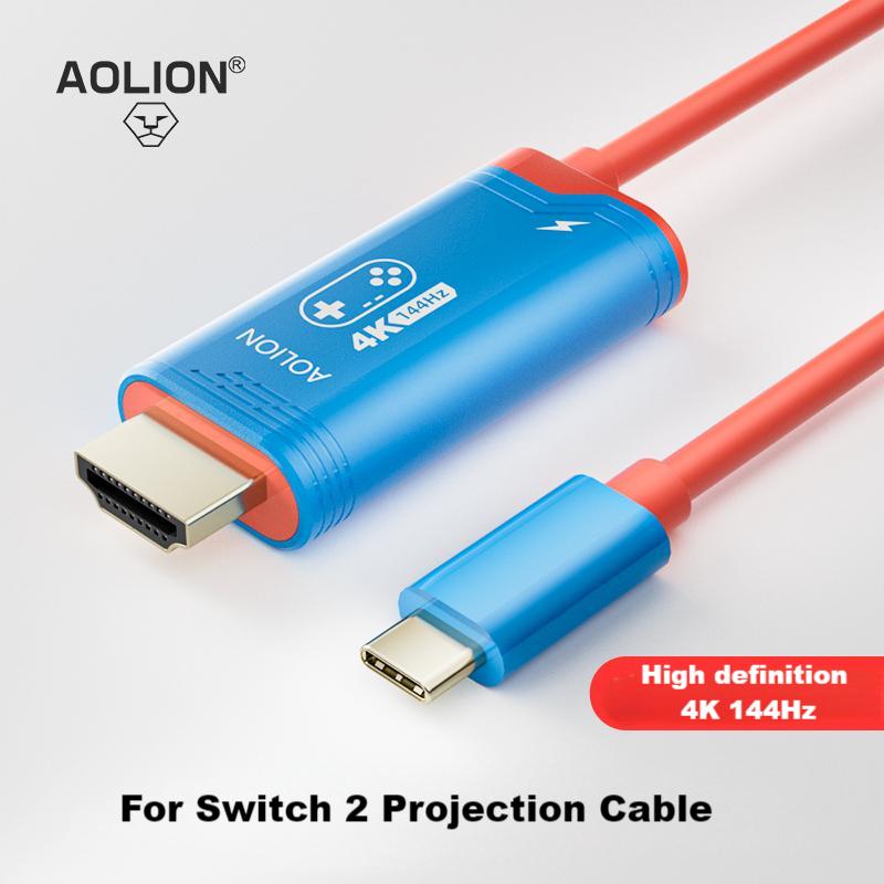 Gaming Accessories Nintendo Switch - AOLION HD HDM-I Projektionskabel für Switch