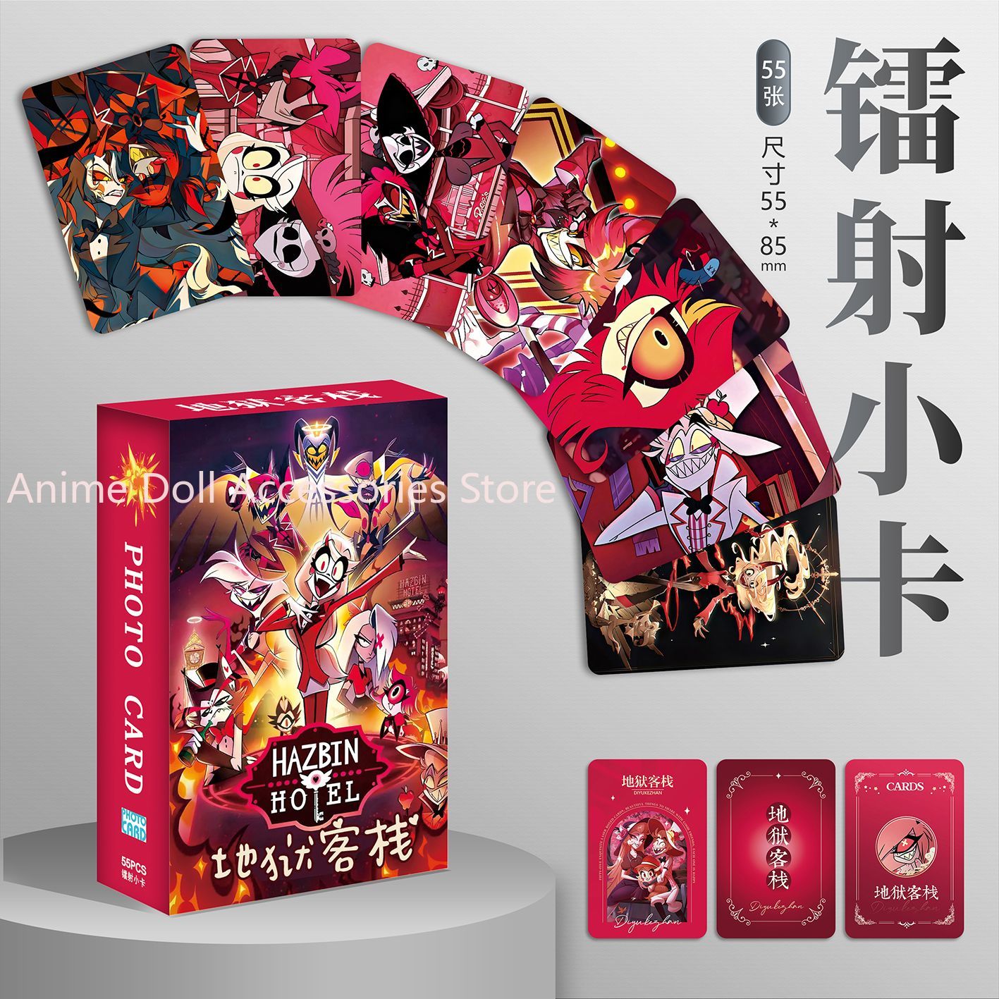 Gaming Equipment Accessories - 55 Stück/Set Angel Niffity Charlie Lucifer