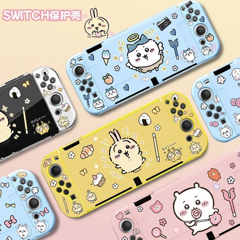Heißer Verkauf: Usagi Chiikawa – Gaming Accessories Nintendo Switch Bewertung und Preis