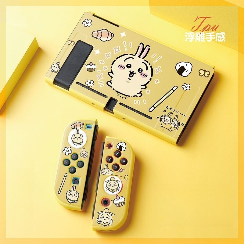 Heißer Verkauf: Usagi Chiikawa – Gaming Accessories Nintendo Switch Bewertung und Preis