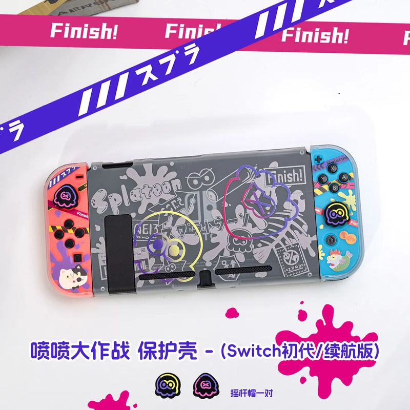 Anime Switch Schutzhülle für N – Gaming Accessories Nintendo Switch Bewertung und Preis