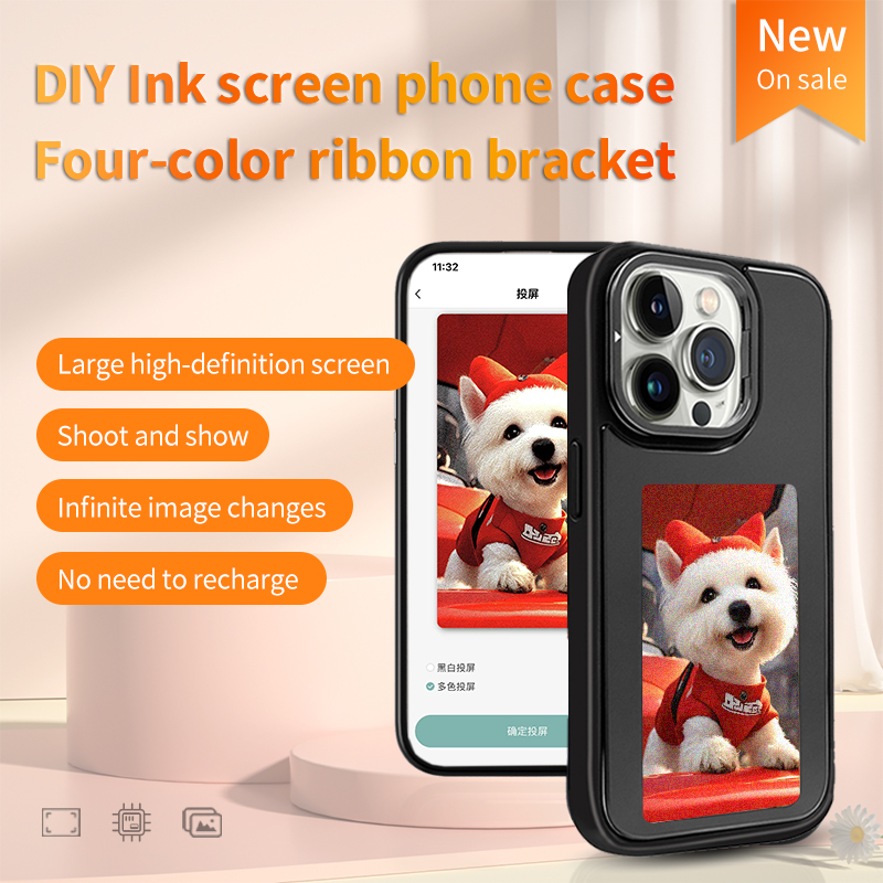 DIY E-Ink-Bildschirm-Telefonhü – Gaming Equipment Accessories Bewertung und Preis